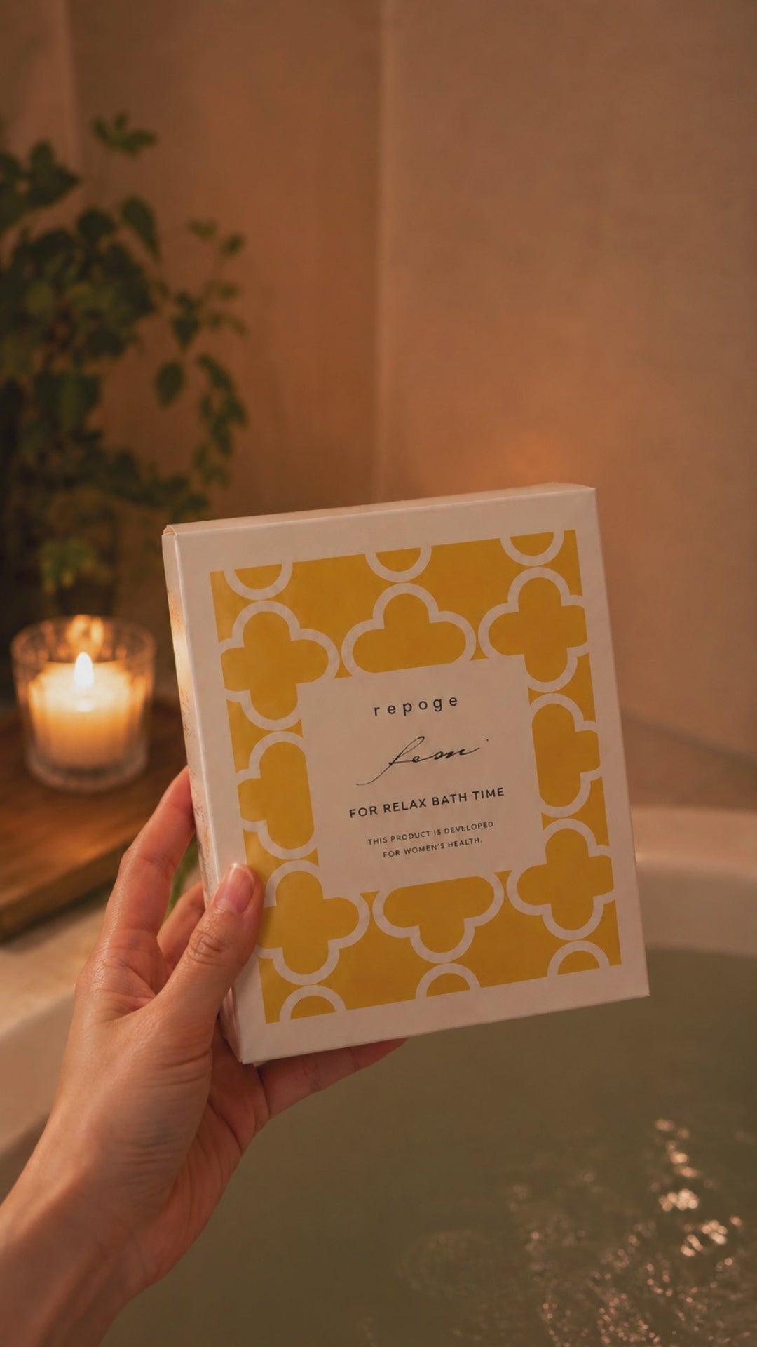 手軽によもぎ蒸し気分が楽しめる入浴料】FOR RELAX BATH TIME フォー